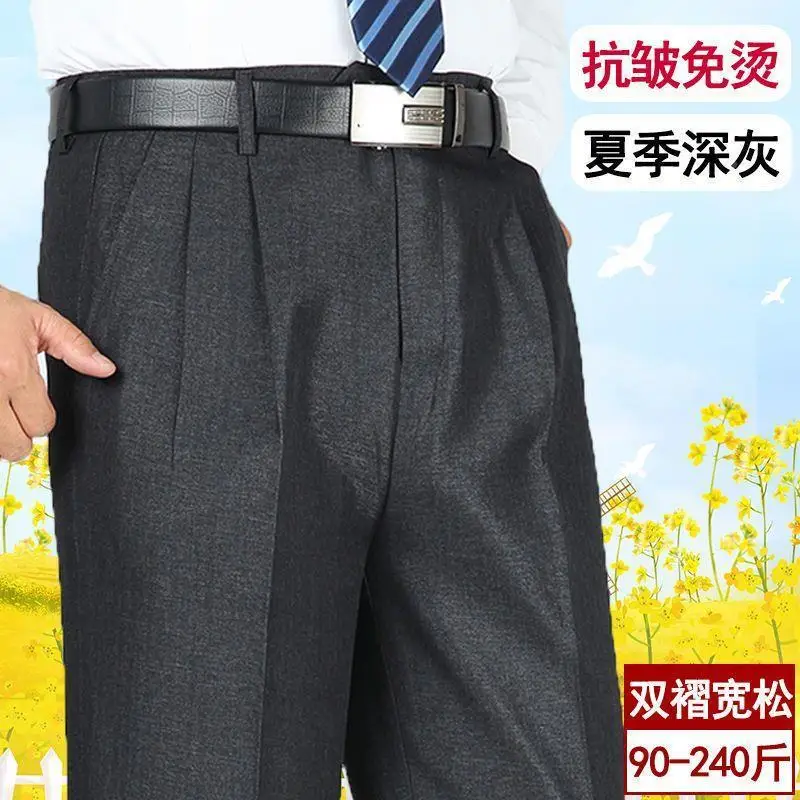 Double pleated trousers-dark gray thin style