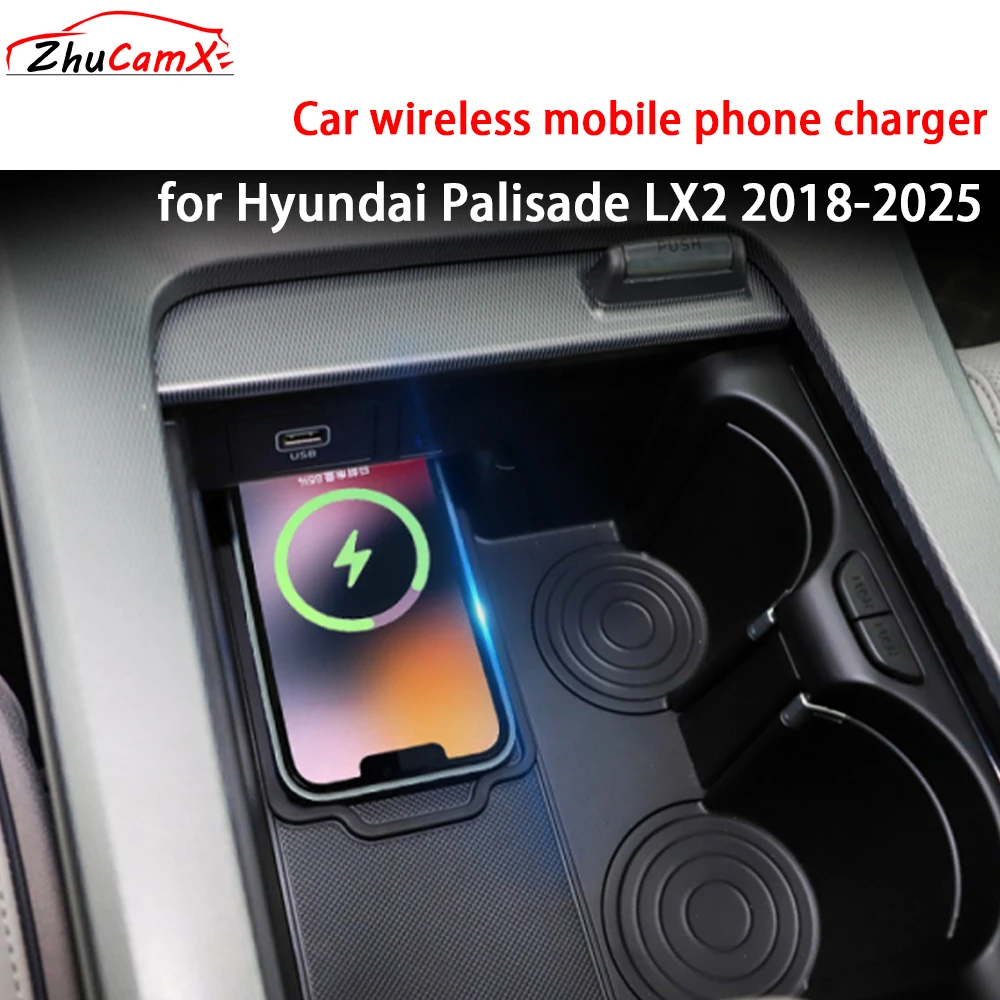 for Hyundai Palisade LX2 2018-2025 Front Cup Holders Car