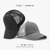 Summer Outdoor Soft Top Wash Unisex Men Women Neutral Duck Tongue Net Cap Travel Sports Tourism Baseball Cap 1