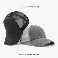 Summer Outdoor Soft Top Wash Unisex Men Women Neutral Duck Tongue Net Cap Travel Sports Tourism Baseball Cap 1