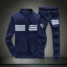 

Spring new youth men's cardigan sweater two-piece sports suit casual loose