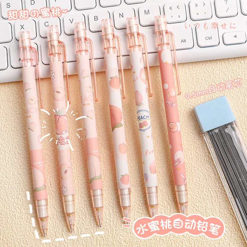 24 Pcs Creative Peaches Mechanical Pencil Pupils High-value Mechanical Pencils Cute Kawaii School Supplies dot matrix primary school pupils in grade 12 and grade 3 copying practitioners chinese version 1 volume 2 synchronous practicing