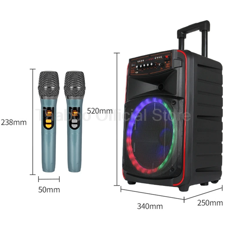 12 Inch Audience Bluetooth Speaker Outdoor Portable Karaoke Trolley With Wireless Dual MIC Remote Control Pull Rod Subwoofer