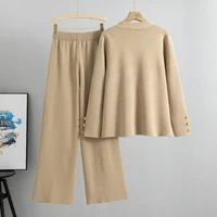 Elegant V-neck  Long Sleeve Sweater Cardigan +wide Leg Pants 2 Piece Sets Womens Spring Solid Color Casual Sweatshirts - Image 5