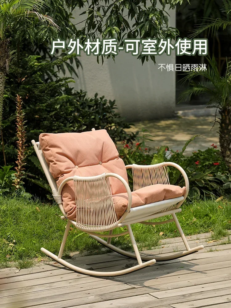 

Balcony Leisure Chair Home Living Room Small Apartment Lazy Sofa Lunch Break Adult Rocking Chair Rattan Chair Outdoor