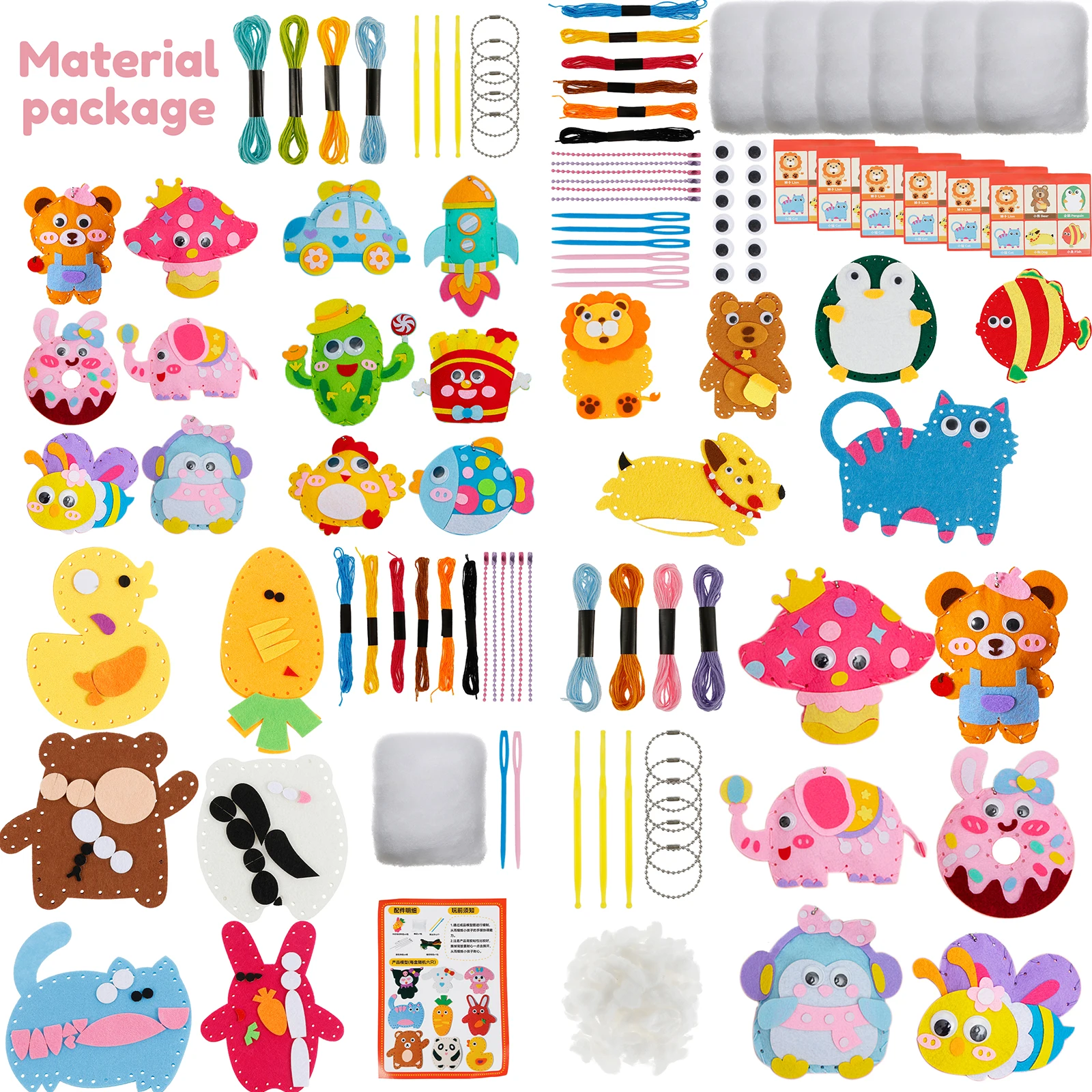 Kids Sewing Kit Felt Animal DIY Craft Sewing Kit Make Your Own Felt Animal for Kids Beginner Educational Set Girl Art Toy