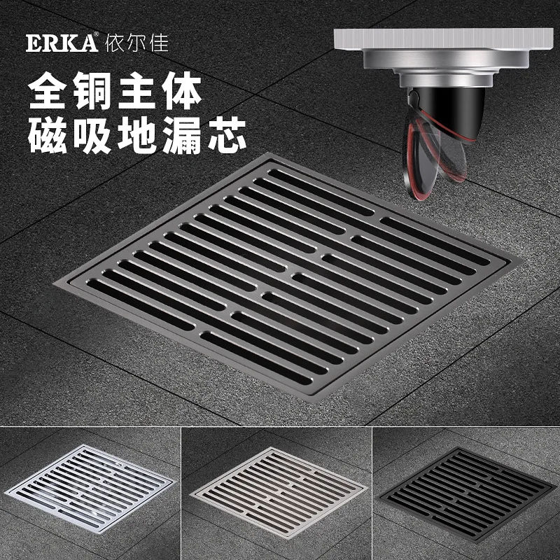 The bathroom toilet large displacement against the stench, floor drain international 420 sailboats racing bath mat carpet bathrooms bathroom floor toilet carpet mat