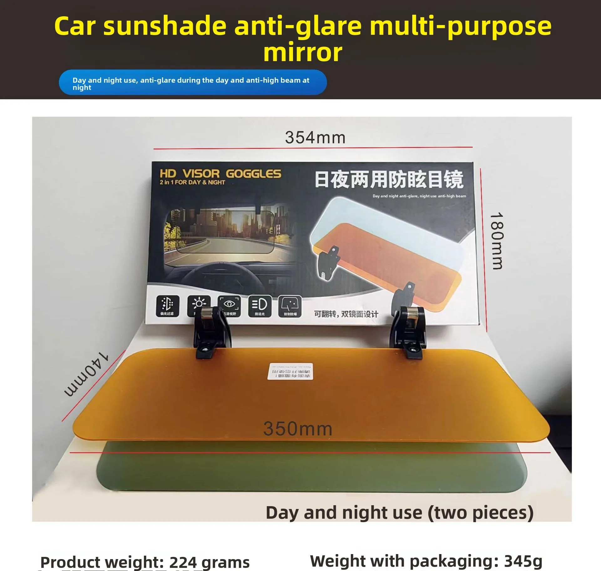 Day and Night Anti-Glare Vision Enhancement Driving Glasses