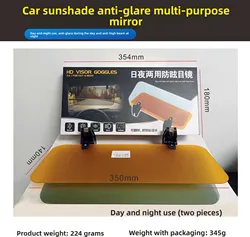 Day and Night Anti - Glare Vision Enhancement Driving Glasses (1PC)