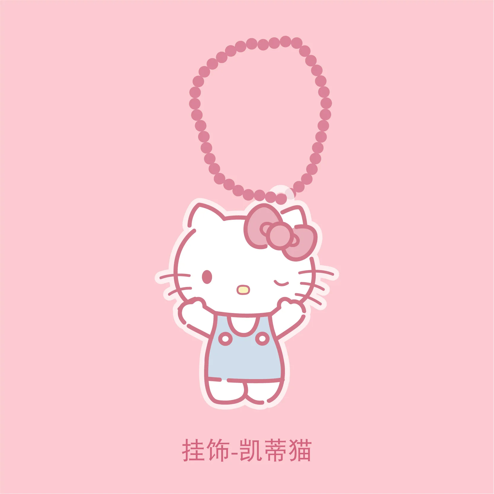 Korean Cartoon Hello Kitty Idol Photo Album Card Book Mini Kawaii 3 Inch  Anime Polaroid Photo Collect Storage Folder Friend Gift - Movies & Tv -  AliExpress