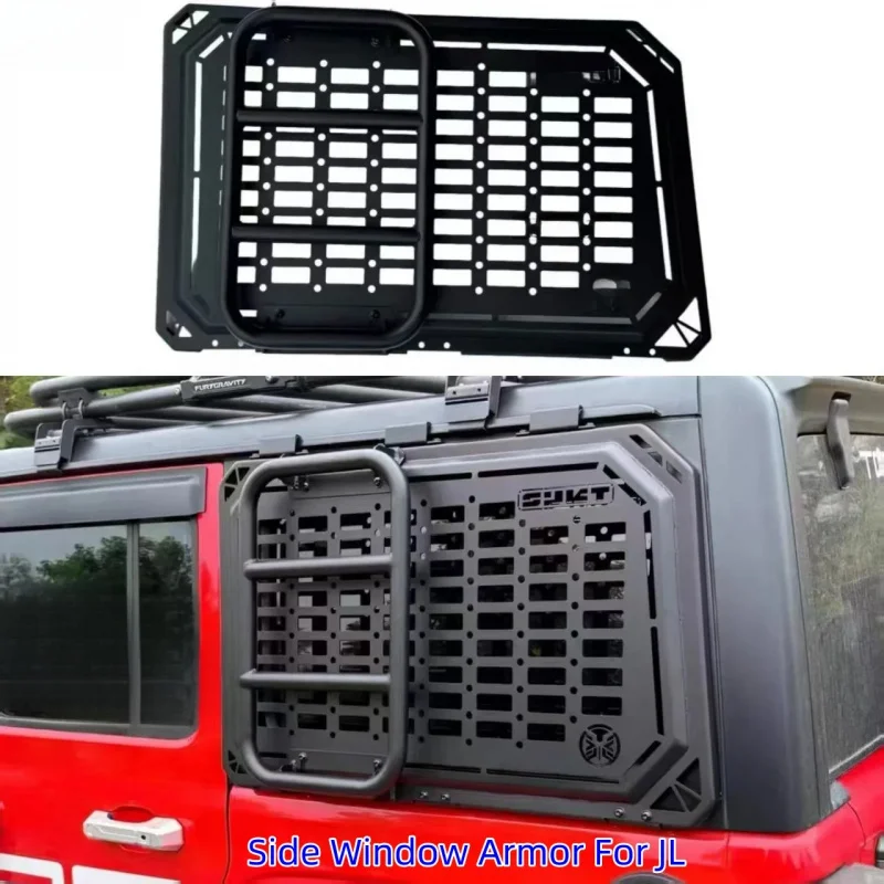 사이드 아머 리어 윈도우 글래스 확장 프레임 스틸 JL 2018++ L1042 NTRIX