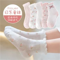 5 paires/lot couleur Pure doux respirant coton enfants chaussettes d'école filles garçons décontracté gris noir blanc sport chaussettes pour enfants 5