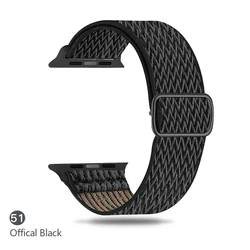 Premium Nylon Solo Loop Watch Strap Bracelet - 38mm - 40mm - 41mm (Official black W)