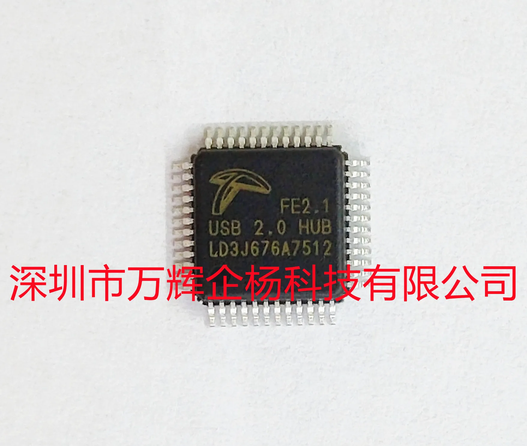 

FE2.1-CQFP48A оригинальный TERMINUS Toming USB2.0 Высокоскоростной 7-портовый контроллер концентратора D