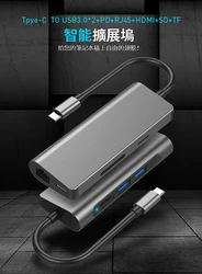 phones accessories 05