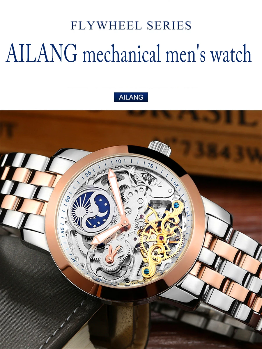 AILANG exklusive original design männer transparent mechanische uhr qualität uhr wasserdichte edelstahl uhr dual display – Detail 1