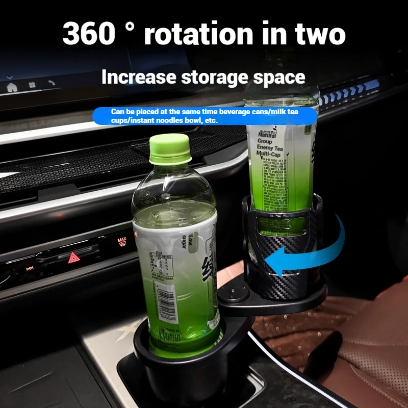 BMW X5 G05 2024-2025 차량용 4 in 1 컵홀더, 차량용 컵홀더 확장기, 다기능 회전식 차량용 컵홀더