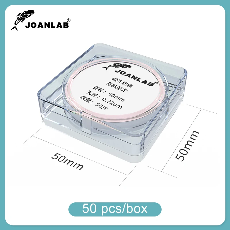 JOANLAB Laboratory Water Microfiltration Membrane Microporous 0.45um 0.22um Organic Microfiltration Membrane Diameter 50mm 100mm lab microfiltration membrane