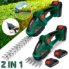 2 IN 1 Cordless Electric Hedge Trimmer Lawn Mower Household Shrub Weeding Pruning Mower Garden Tools for Makita 18V Battery 1