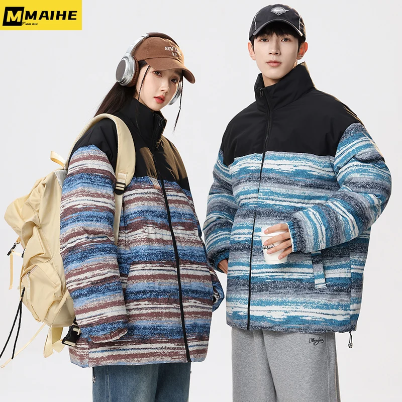 Men's Winter Down Jacket Fashionable Casual Thickened Warm Hood Detachable Coat Business Casual Light Padded Men's Jacket