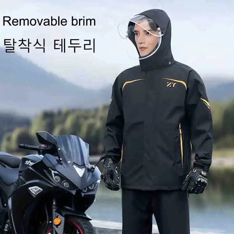 Women Men Motorcycle Raincoat Waterproof Cycling Raincoat Suit Reflective Strip Raincoat+Rain Pants