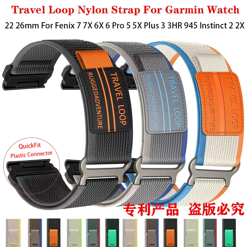 Bracelet Nylon Compatible Garmin Fenix / Forerunner – Quick Fit 22 Mm Ou 26 Mm