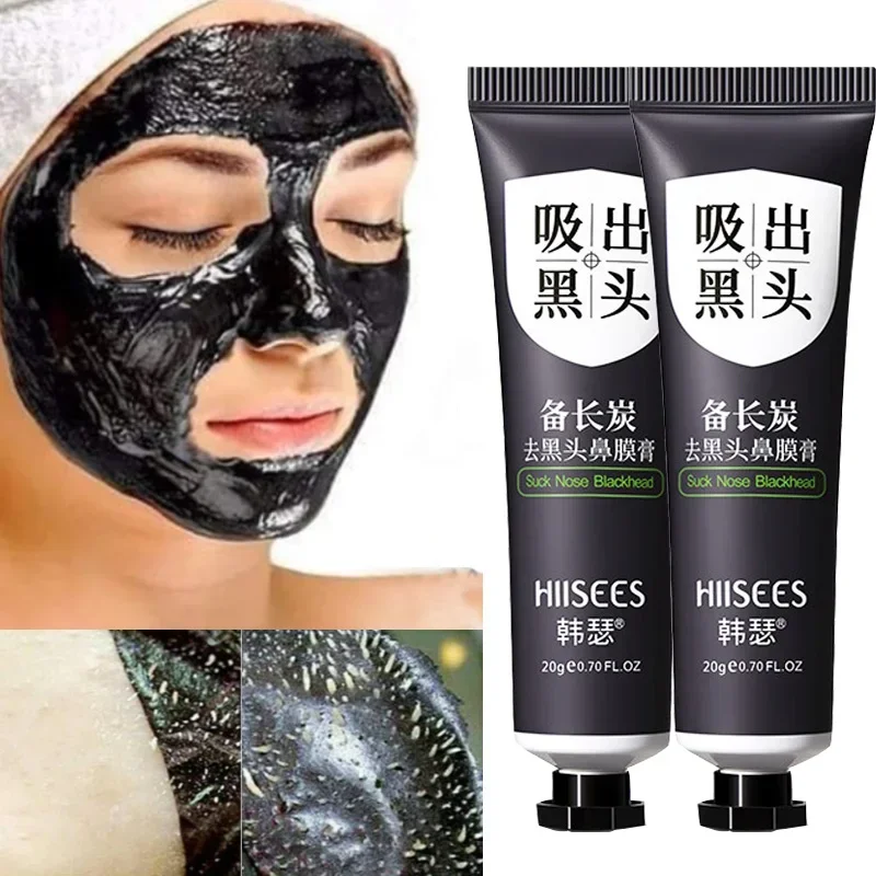 2-1 шт., маска для удаления черных точек 2 шт отбеливающее масло для удаления черных точек на лице мыло бамбук и уголь