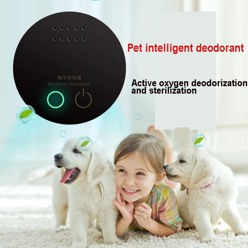 pet odor air purifier
