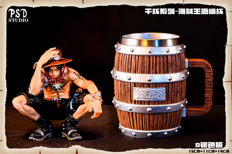 S0268a86661ca40ed8fb1492abadf8c8eP - One Piece Store