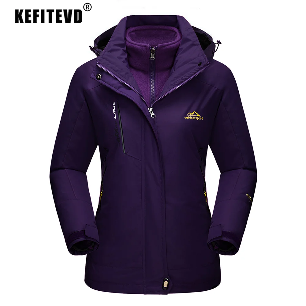 3 in1 Women's Winter Ski Jackets Fleece Warm Thermal Snow Waterproof Jacket Hiking Clothing Outdoor Windbreaker Coats hiking jackets waterproof hiking jackets waterproof jacket waterproof coats