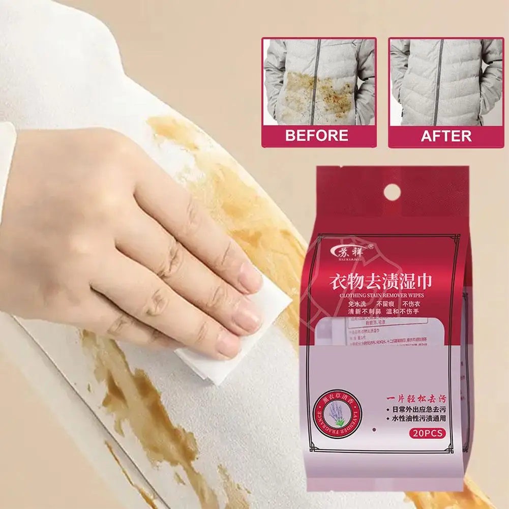 Laundry Stain Removal Wipes No Washing Cleaning Individual Wipes Wrapped Stain Removers Jacket Oil Laundry Dirt Clothes Rem S3U7