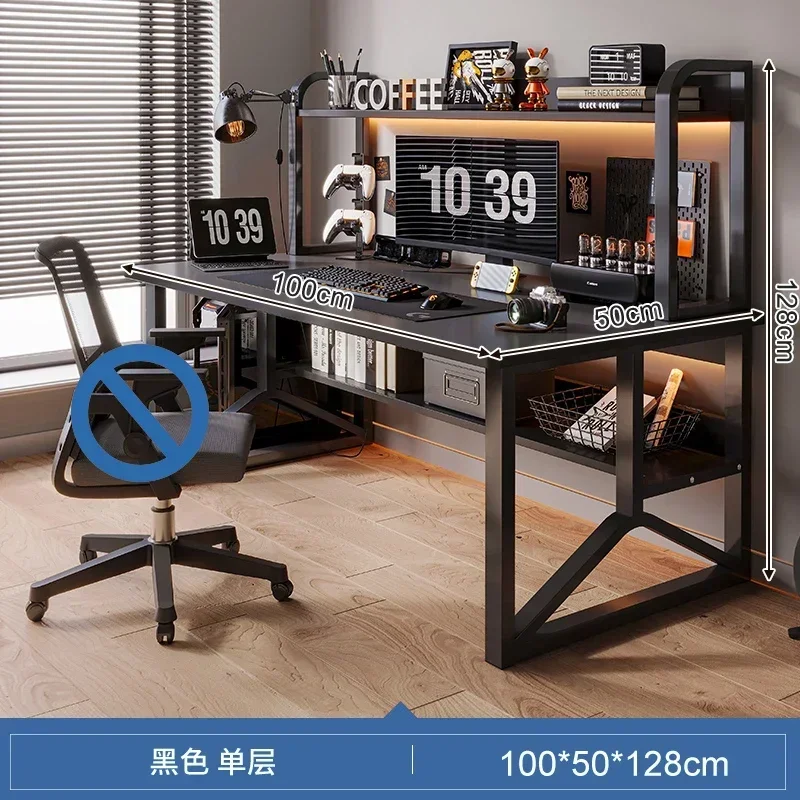 A 100x50x128cm