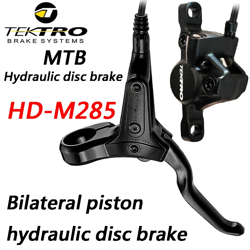 TEKTRO HDM285 MTB Bicycle Hydraulic Disc Brake 800/1500mm Brakes 160