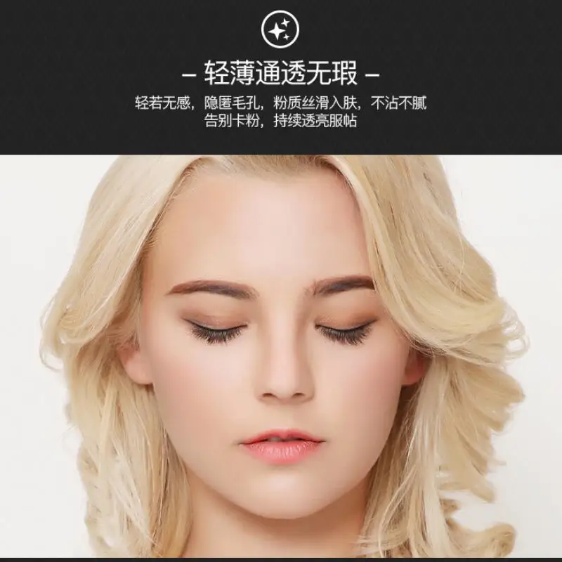 TIM截图20190717104901