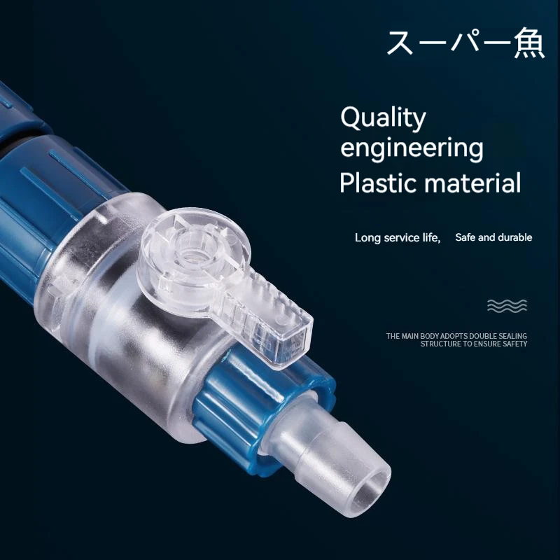 Aquarium Water Filter Aquarium Filter Water Valve Hose 12/16mm Flow Control Double Tap Quick Release Connector Fish Tank Filter Replace Accessories