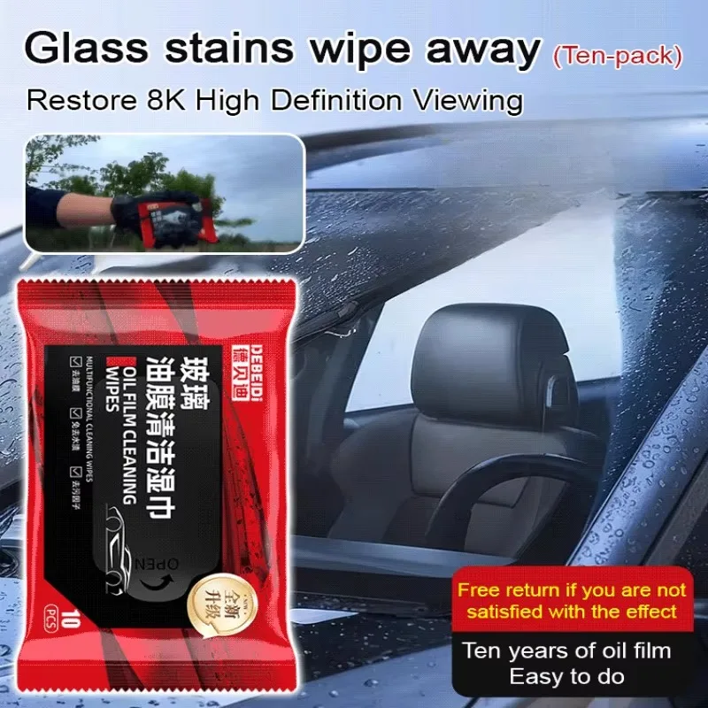 Car Glass Oil Film Removal Wipes Car Window Glass Oil Film Remover Stain Cleaner Remover Wet Wipes 1/5Pack