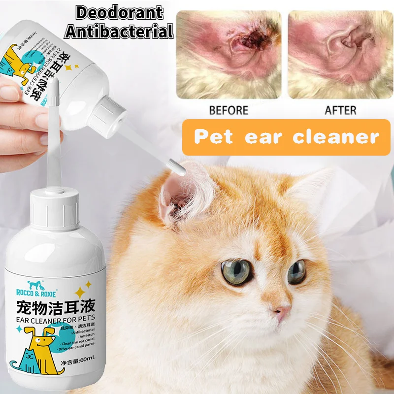 

60 ML Natural Plant Essence Pet Dog Cat Ear Washing Liquid To Remove Ear Mites Ear Dirt Deodorant Cleaning Liquid