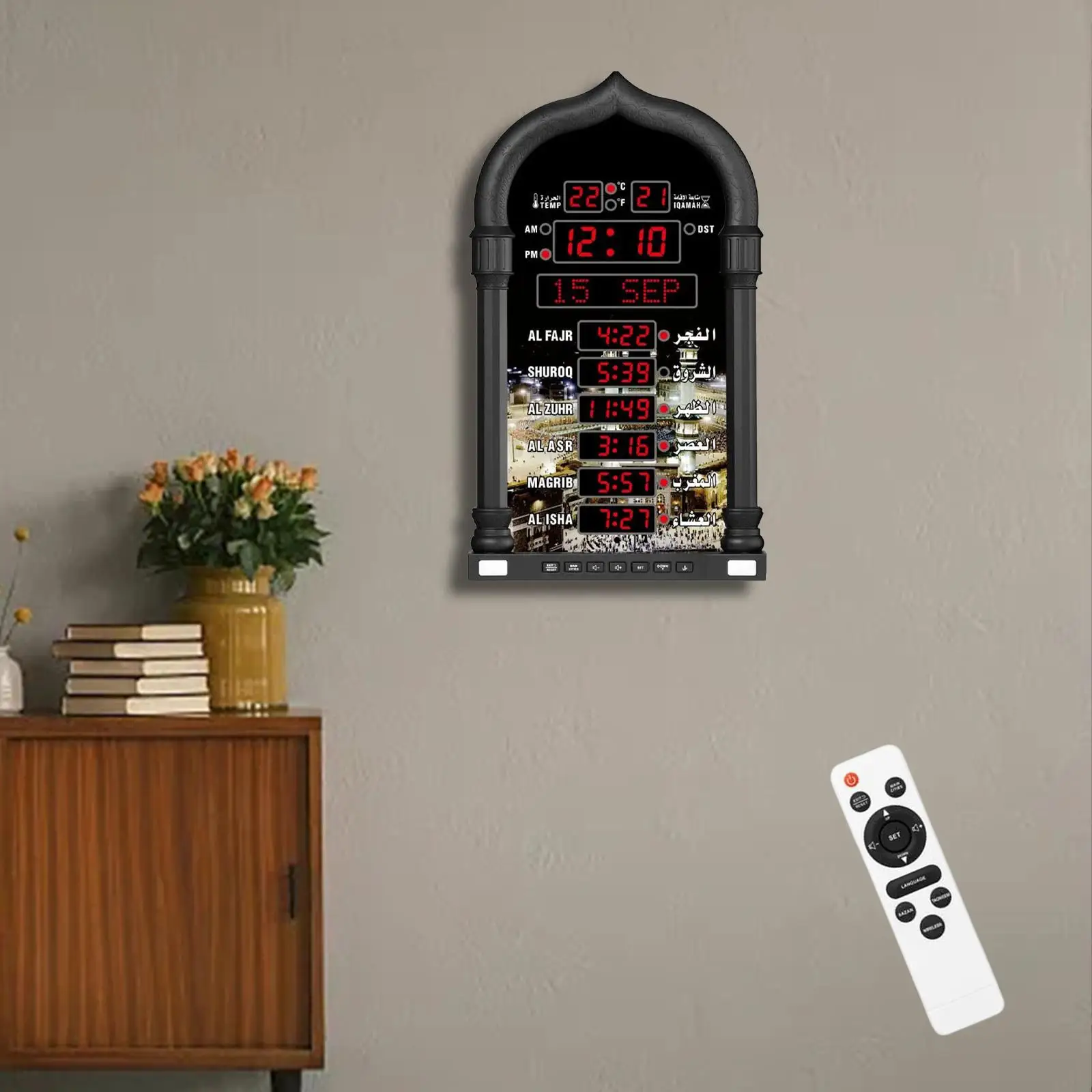 디지털 아잔 시계, 온도 디스플레이, 벽/테이블 시계, 모스크 디지털 시계, 60..