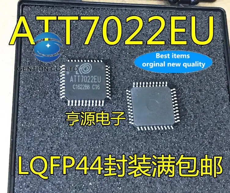 

10 шт., 100% оригинальная новая Фотографическая микросхема smartatt7022eu ATT7022 QFP44