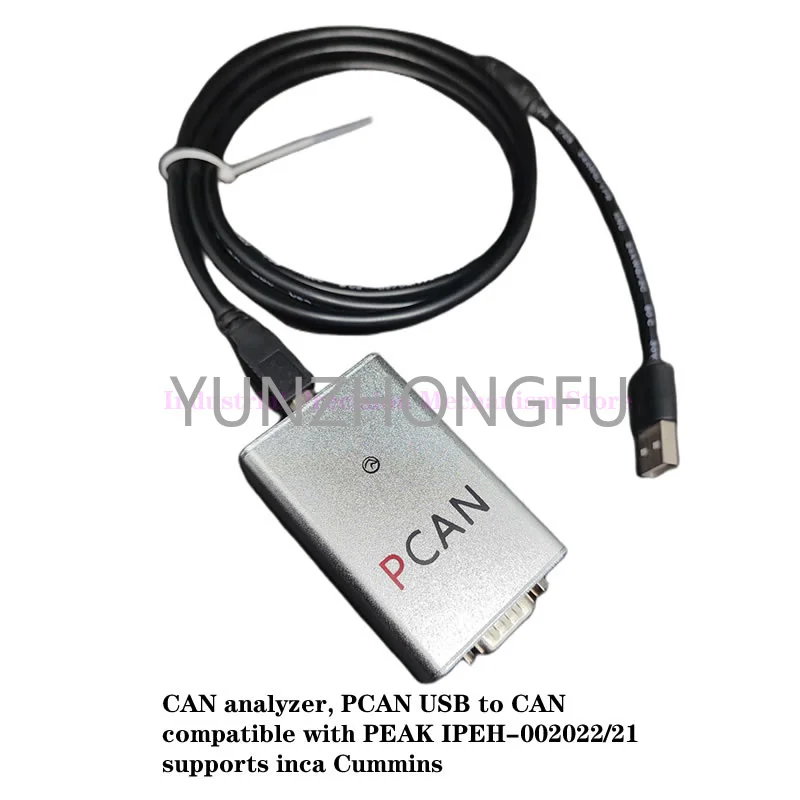 

Поддерживает просмотр PCAN, BUSMaster, анализатор CAN PCAN-Explorer, PCAN USB к CAN, совместим с зеркальной фотографией/21