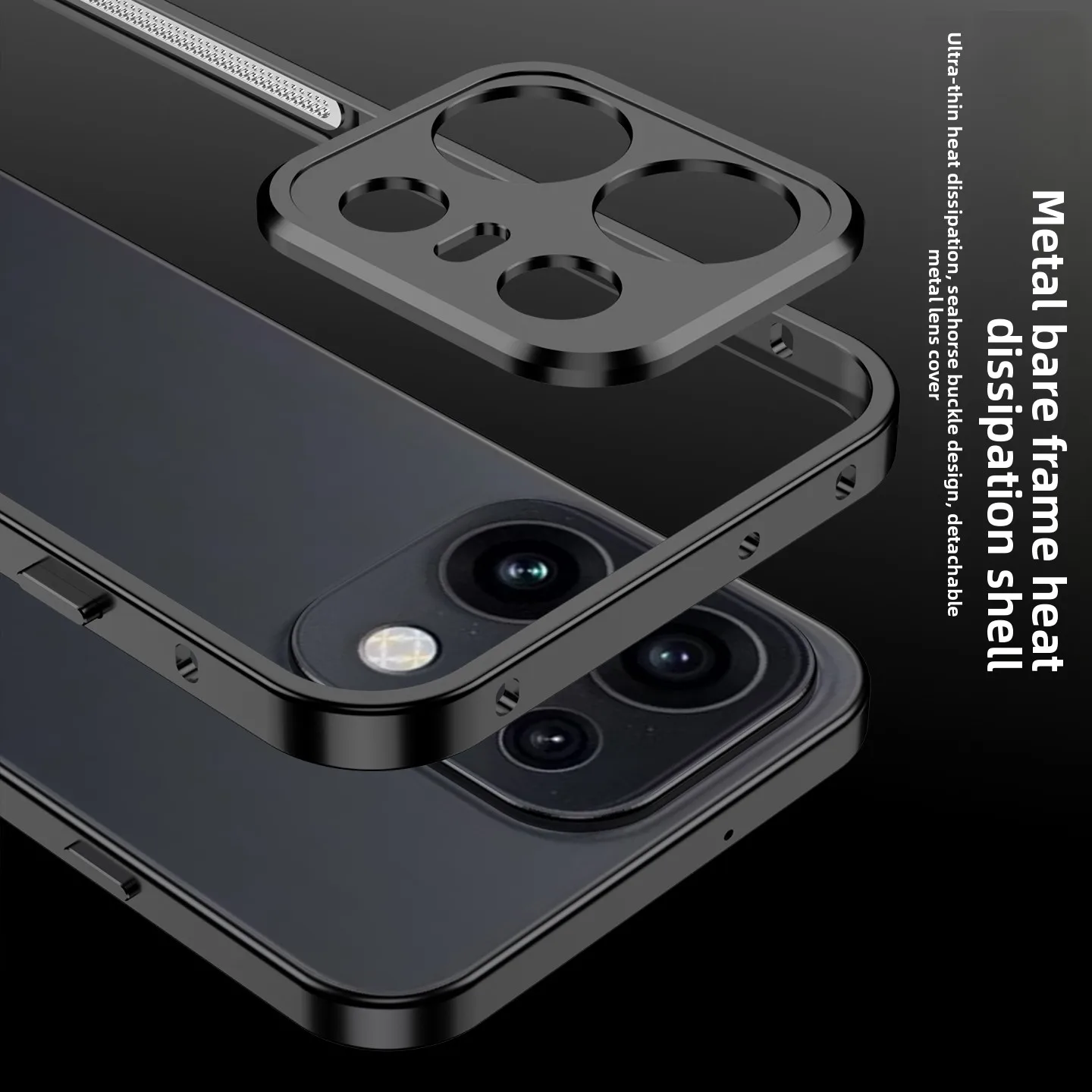 Premium Aluminum Alloy Heat Dissipation Case - Non-slip, Scratch Resistant, Shockproof Cover