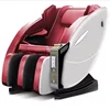 New Commercial Vending Credit Card Coin Bill Money Operated Massage Chair For Business 2