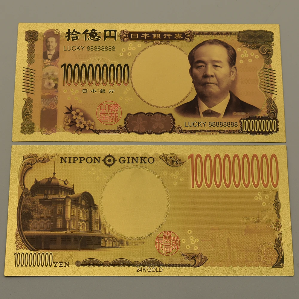 Description Picture 4 of itemJapanese Money Gold Foil Banknotes 7 Styles Paper Money Coenyerfiet Money Super Par Value Fake Money Collection Gift
