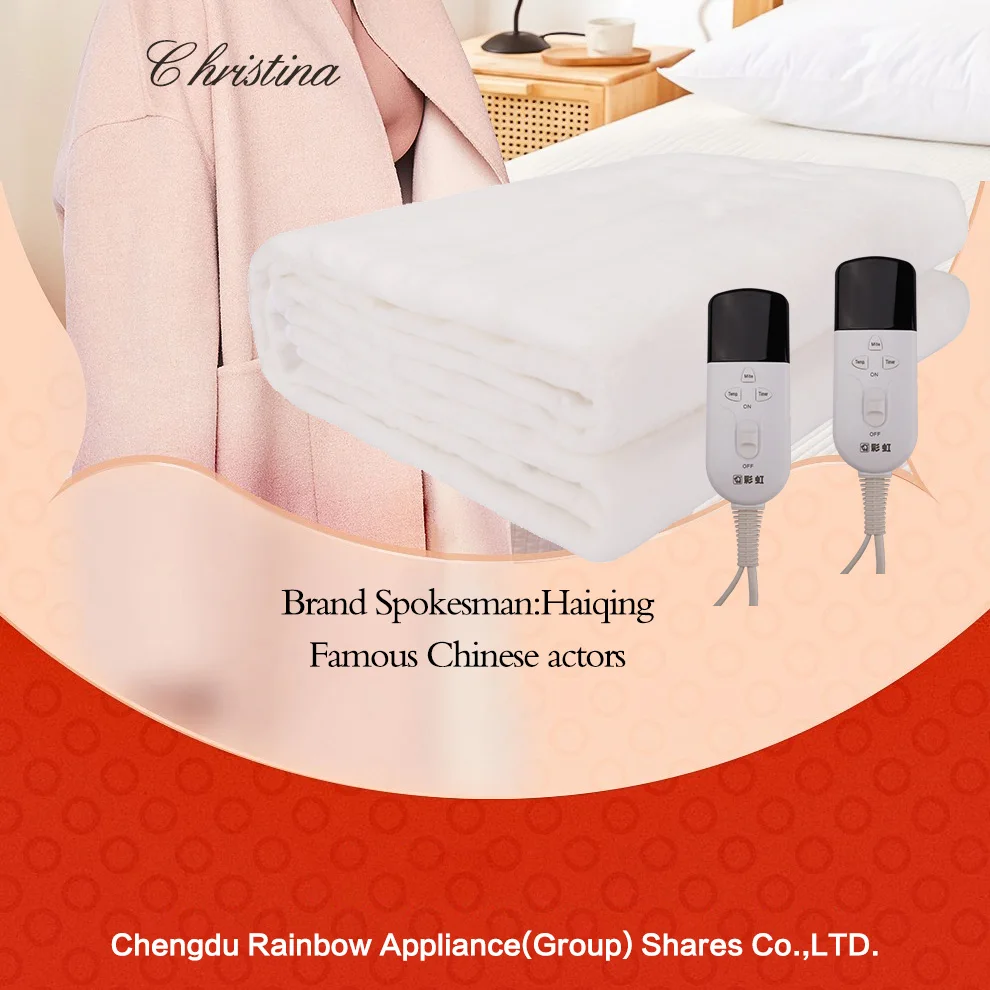 Fitted Sheet Double Electric Bed Double Fitted Electric Blanket Rainbow Double Aliexpress