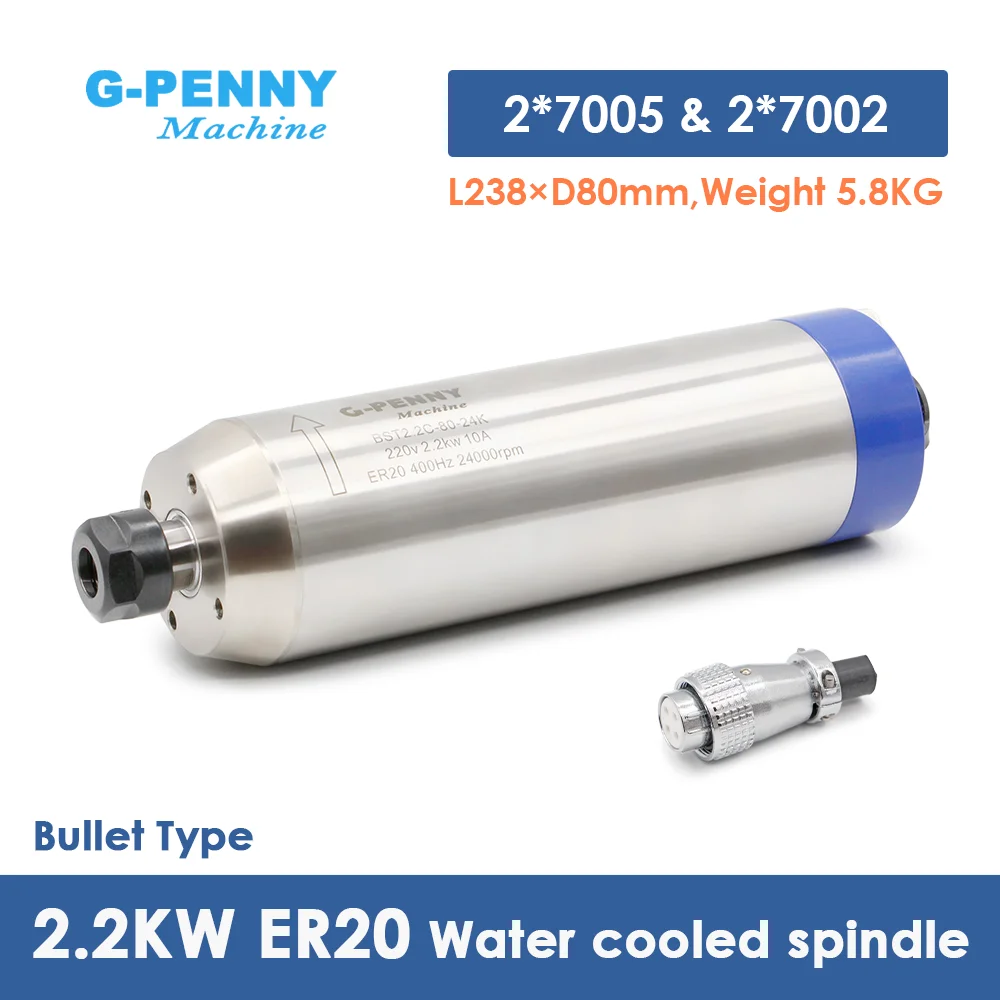 G-Penny 2,2 kW ER20 Wassergekühlter Spindelmotor 220 V 380 V 4 Stück Keramiklager CNC-Spindel zum Fräsen von Stein, Aluminium und Holz