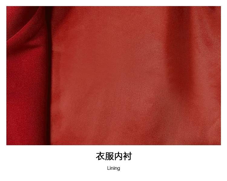 S026c4a202d5d498f9cfd042c97f491c8t - Haikyuu AU Store