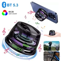 Mini Magnetic Bluetooth Speaker Portable Phone Holder RGB Lighting Speaker BT5.3 Mini Sound Box 7 Hours Playback Easy to carry