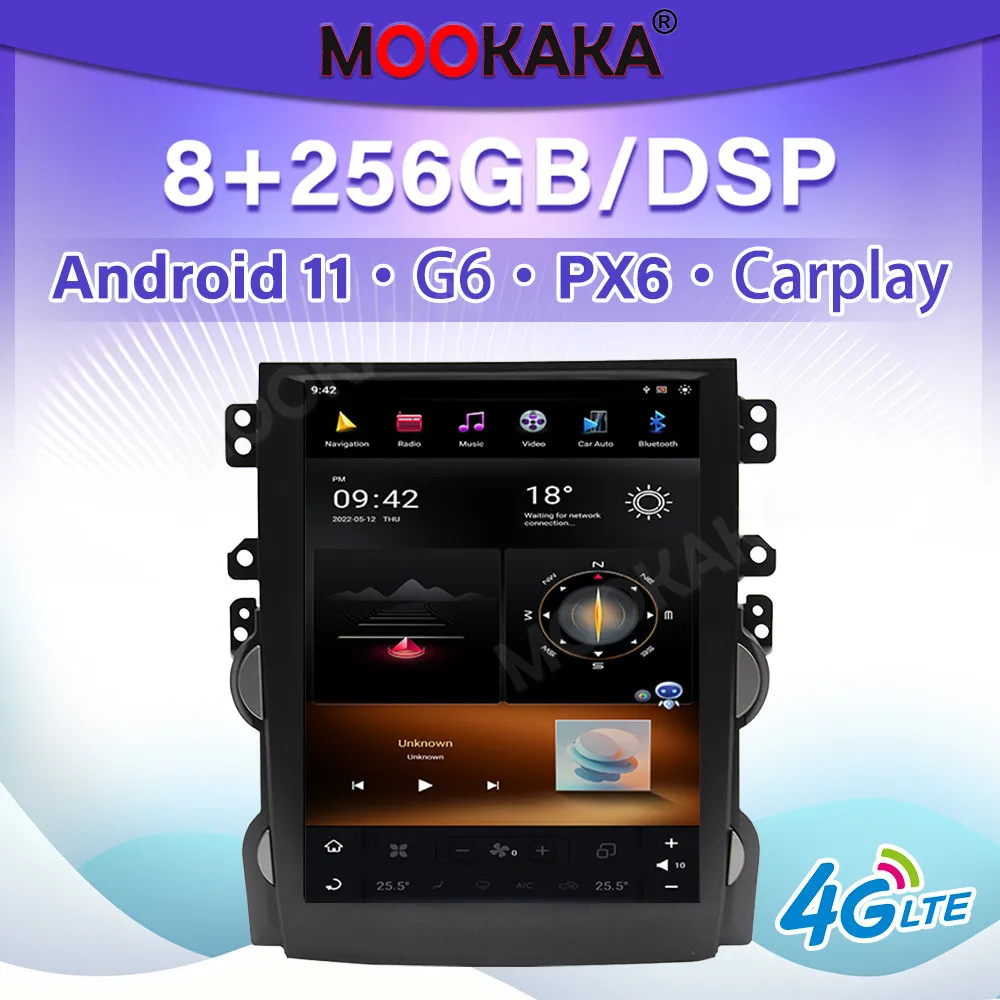 

For Chevrolet Malibu 2013-2015 Android 11 Car Multimedia Player Auto Radio GPS Navigation Audio Stereo