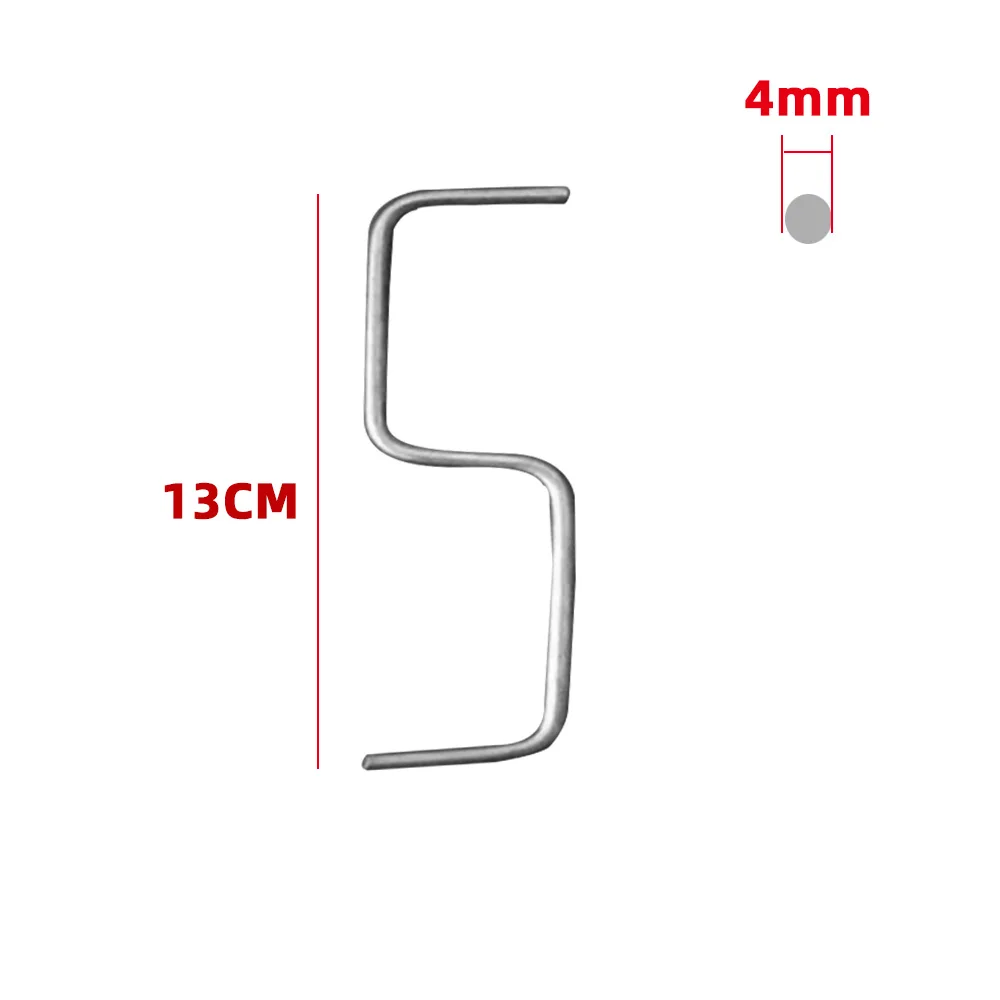 S type 13cm