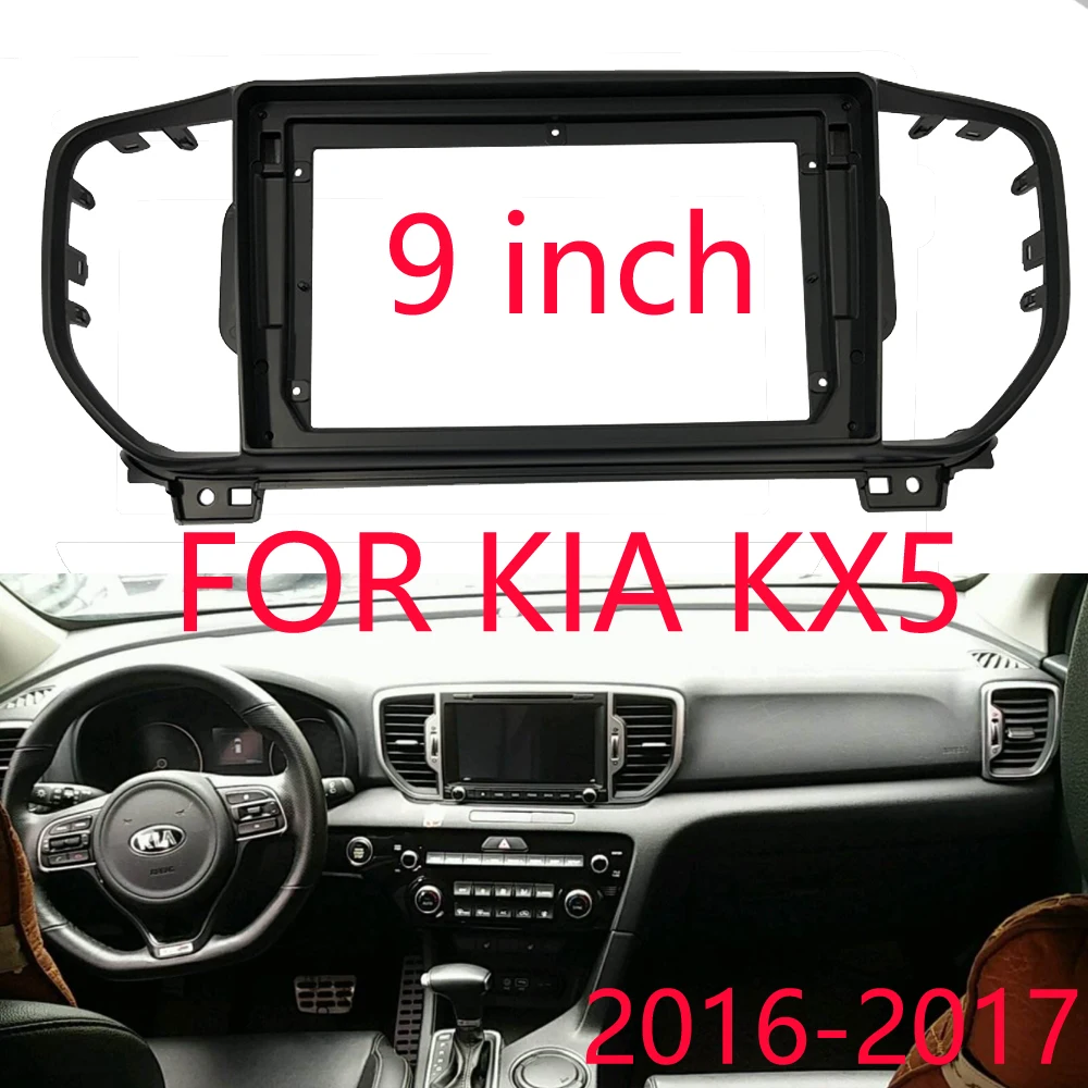 WQLSK  KX5 Ƽ 2016-2017 ׷   DVD  ġ г  Ʈ ġ, 9 ġ 2din ڵ þ
